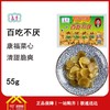 康福菜芯百吃不厌菜芯55g*每包0.4元 100包/箱  一箱起批 商品缩略图0