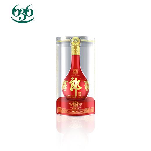 红花郎15年（白酒）年中抄底“大甩卖” 商品图0