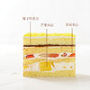 Yellow小黄车蛋糕-2磅168元（广州） 商品缩略图2