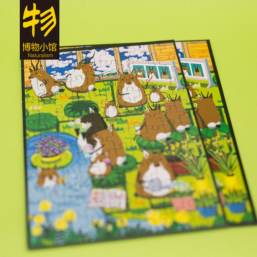 博物小馆原创【萌之屋】动物漫画 100块免拼拼图 A5尺寸小拼图 商品图7