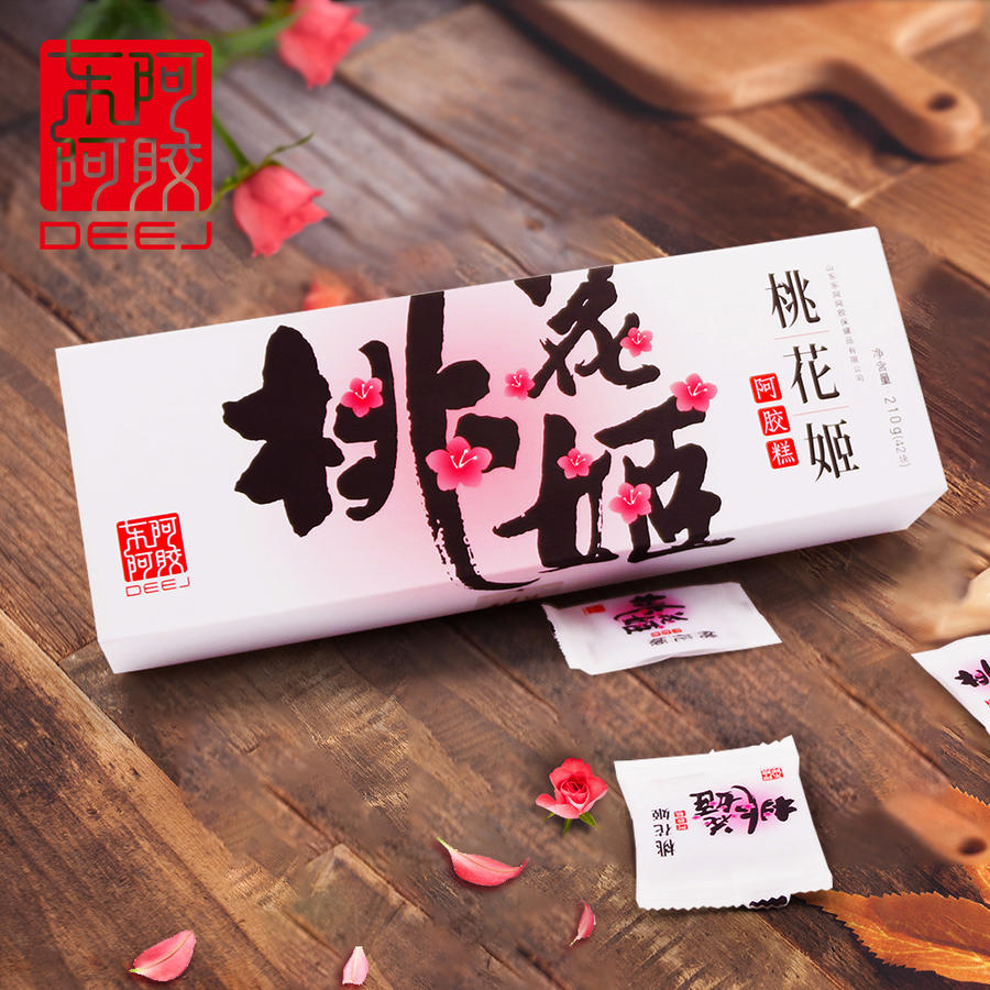 【官方旗舰店】 东阿阿胶 桃花姬阿胶糕210g