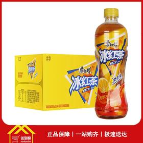 康师傅冰红茶500ml*15瓶/箱   一箱起批