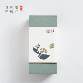 五度酿造 4克x20包