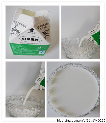 雪兰24小时巴氏鲜牛奶 商品图3