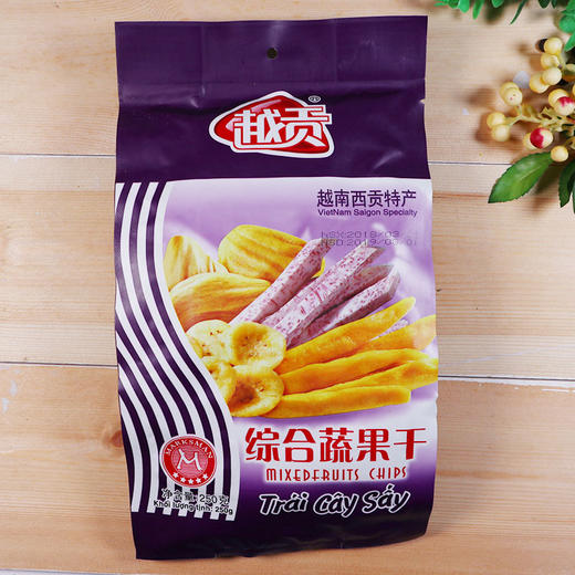 越南西贡 越贡 综合蔬果干250g 商品图0