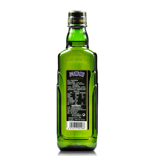 贝蒂斯特初榨橄榄油瓶装500ml 商品图1