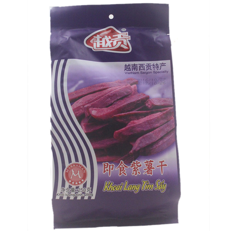 越南西贡 越贡 紫薯干250g