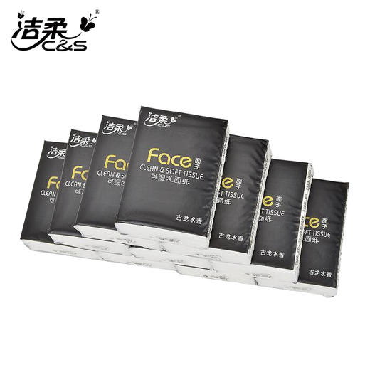 洁柔Face古龙水香味迷你型纸手帕 商品图3