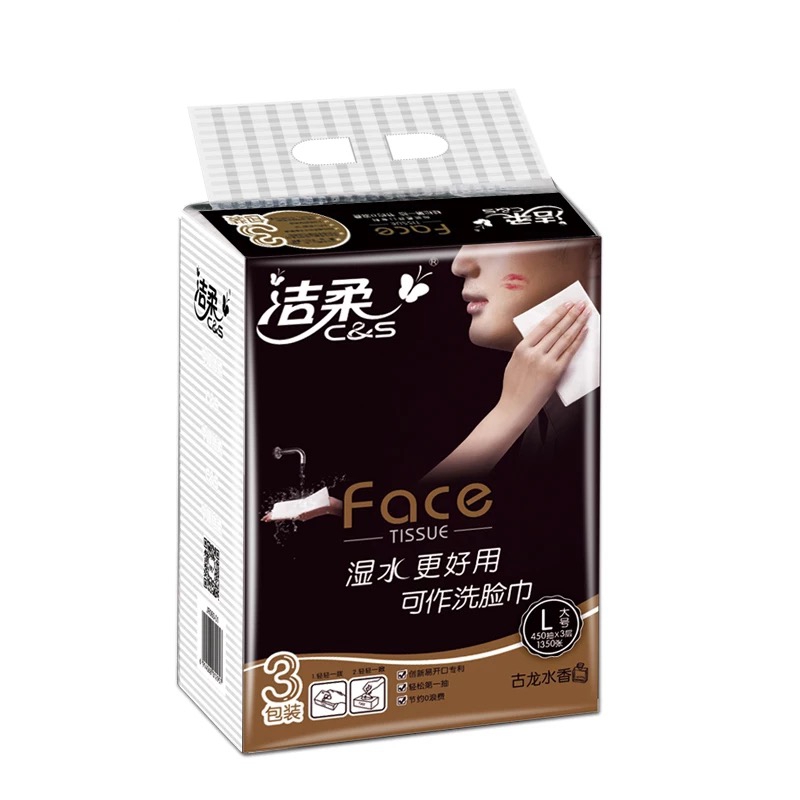 JR060-01洁柔古龙香味抽取式面巾