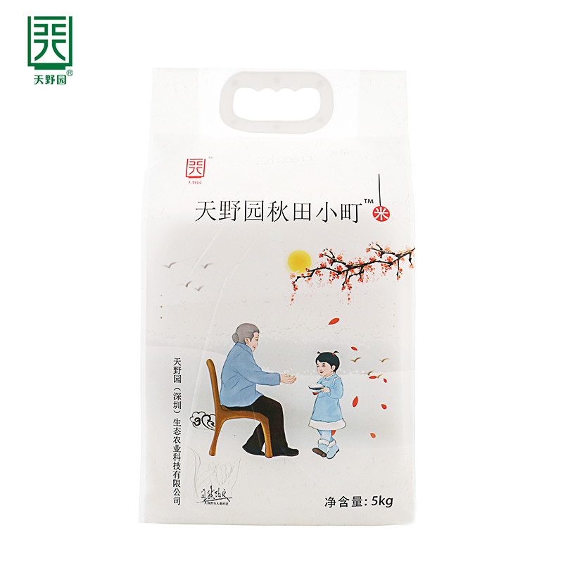 吉林大米 天野园·秋田小町 5kg 舒兰平安镇  东北大米 真空包装 10斤包邮