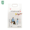 吉林大米 天野园·秋田小町 5kg 舒兰平安镇  东北大米 真空包装 10斤包邮 商品缩略图0