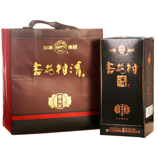 汾酒杏花村清（唐本纪9） 商品图4