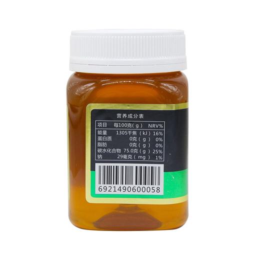 【枸杞蜜】等蜂来天然枸杞蜂蜜500g，采自青海德令哈有机枸杞基地的天然蜂蜜 商品图1