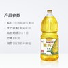 金龙鱼玉米油1.8L*6瓶/箱-每瓶28.3333元  1箱起批 商品缩略图4