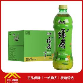 康师傅绿茶500ml*15瓶/箱  每瓶2.1333元 一箱起批