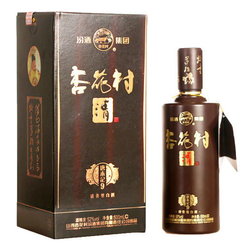 汾酒杏花村清（唐本纪9） 商品图0