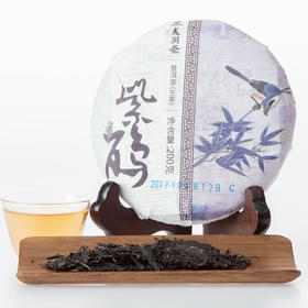 龙润丨紫鹃 云南特色生普 普洱生茶 2018年 200g