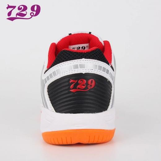 友谊729乒乓球鞋男款女鞋防滑透气专业训练比赛鞋耐磨运动鞋正品 商品图3