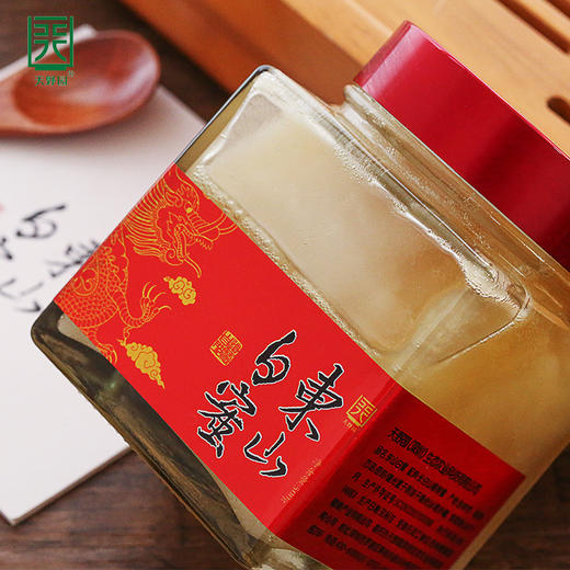 天野园·东山白蜜500g  原产长白山 椴树雪蜜 商品图3