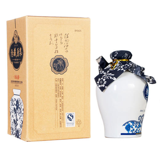 汾酒汾藏原浆珍藏A8 商品图1