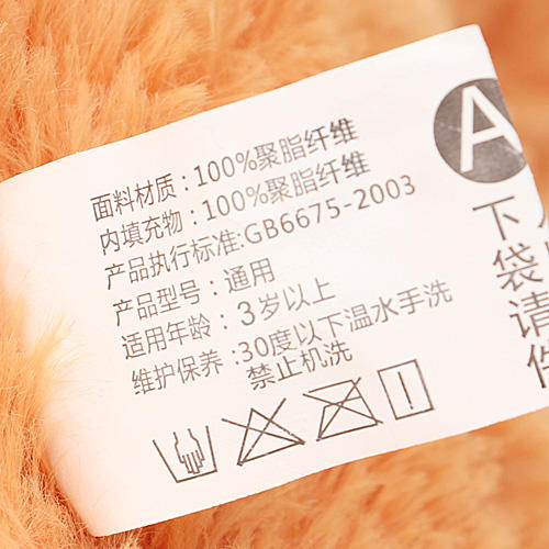 毛绒玩具熊靠垫公仔抱抱熊生日礼物女生F10 商品图1