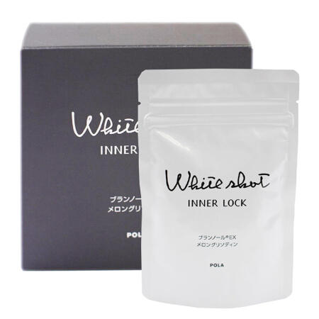 日本pola宝丽whiteshot美白丸180粒