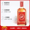 中国劲酒520ml(35度）*12 商品缩略图0