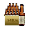 泰谷小麦啤酒玻璃装200ml*24瓶 商品缩略图1