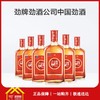 中国劲酒520ml(35度）*12 商品缩略图1