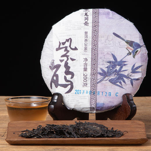 龙润丨紫鹃 云南特色生普 普洱生茶 2018年 200g 商品图4