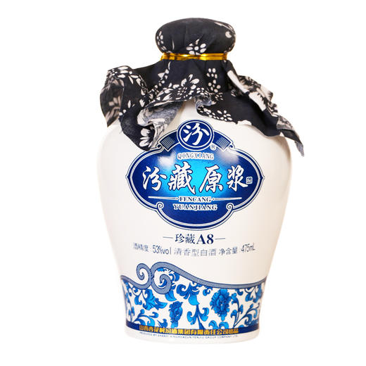 汾酒汾藏原浆珍藏A8 商品图2