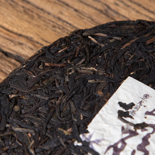 龙润丨紫鹃 云南特色生普 普洱生茶 2018年 200g 商品图1