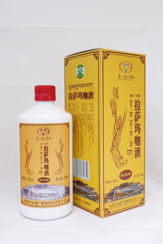 老门牌拉萨玛咖酒53酱香酒500ml单瓶