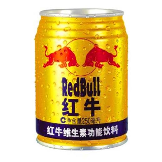 老红牛250ml*24罐/箱  每箱112元  一箱起批 商品图0