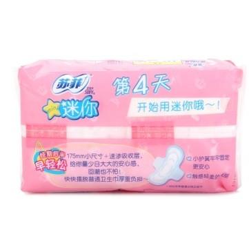 苏菲弹力贴身迷你棉柔护翼型卫生巾14片 商品图1