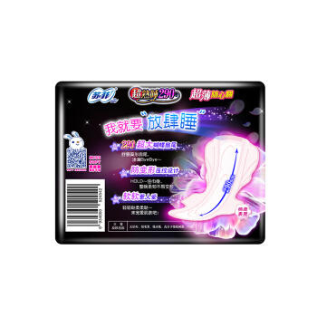 苏菲超熟睡超薄随心翻290 棉质丝薄夜用 洁翼型 8片 商品图1