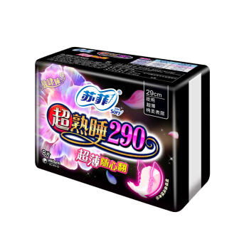 苏菲超熟睡超薄随心翻290 棉质丝薄夜用 洁翼型 8片 商品图0