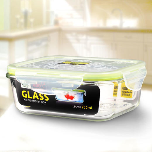 乐亿多玻璃保鲜盒700ml 商品图1