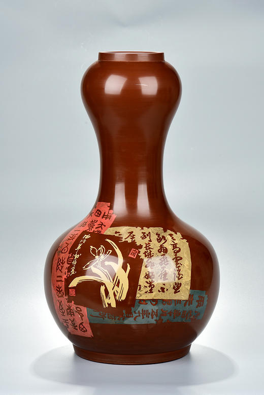 谢恒残帖蒜头瓶 商品图1