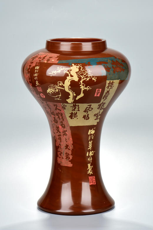 谢恒残帖博古瓶 商品图1