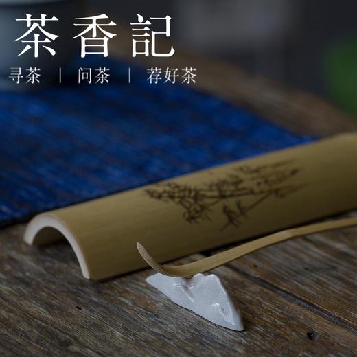 茶香记 手作草木灰釉小山子匙置 搁置 山峰摆件 茶道零配 功夫茶具 商品图3