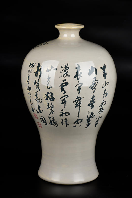 谢恒覆色填泥壁色梯田梅瓶 商品图1