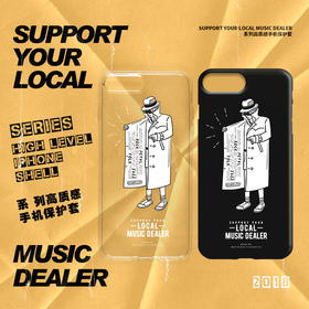 SUPPORT YOUR LOCAL MUSIC DEALER系列高质感手机保护套