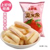 上好佳栗米条40g草莓味 每包2.9元5包起批012802 商品缩略图0