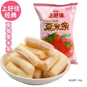 上好佳栗米条40g草莓味 每包2.9元5包起批012802