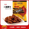 禛香肥牛牛肉味80g/包  每包1.7元  五包起批 商品缩略图0