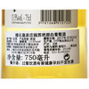 巴罗酒庄苏玳甜白葡萄酒 商品缩略图2