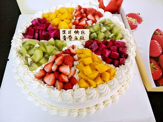 圆形水果蛋糕进口天然动物奶油