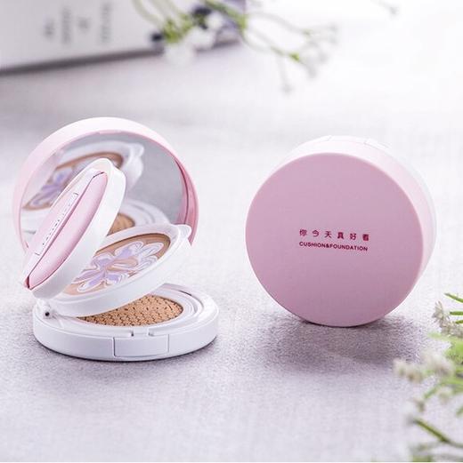 清华美女研发的高颜值小粉盒,补水 底妆 遮瑕,一次搞定.