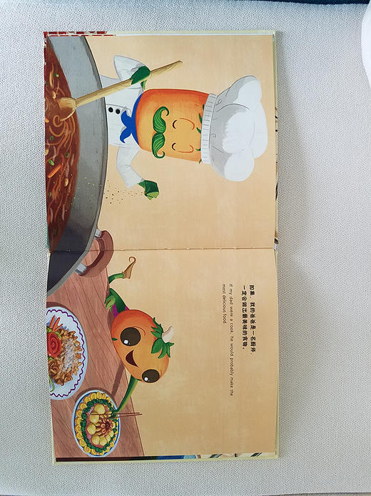 小南瓜卡卡：了不起的爸爸和不着急的妈妈（精装2册） 商品图3